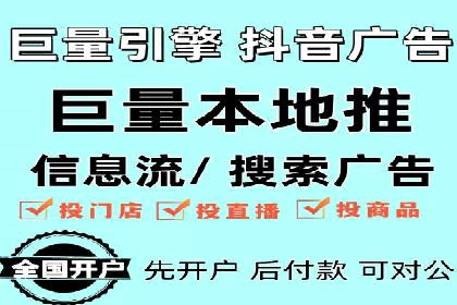 SEM服务公司助力企业国际化案例